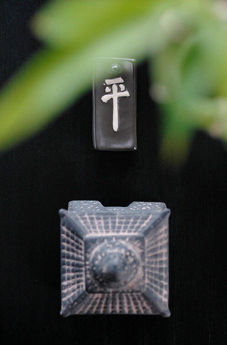 Two Chinese and metal objects