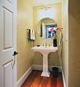 Bright Contemporary Bathroom Vanity